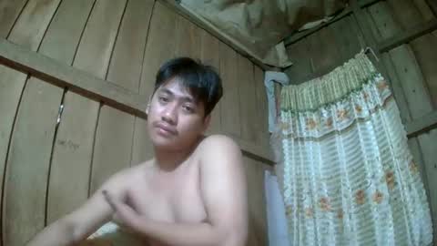 Ruru online show from April 25, 2026, 3:42 pm