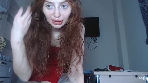 Snapshot of kira_foxy_ chatting on December 25, 2024, 9:56 am Kira online show from December 25, 2024, 9:56 am