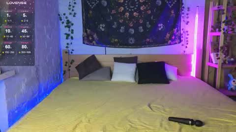 kira_jin online show from February 4, 2026, 12:11 pm