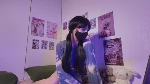 Snapshot of kirirose chatting on June 23, 2026, 8:51 pm Kirirose online show from June 23, 2026, 8:51 pm