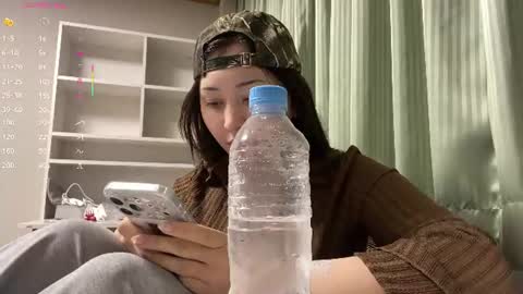 Lin online show from June 17, 2026, 9:34 am