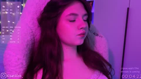 kisankiss online show from February 8, 2026, 5:27 pm