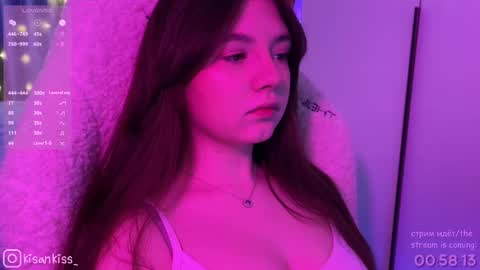 kisankiss online show from February 9, 2026, 6:12 pm