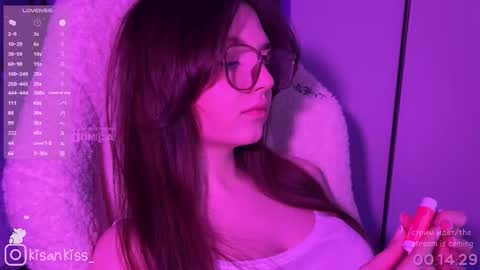 kisankiss online show from March 19, 2026, 3:27 pm