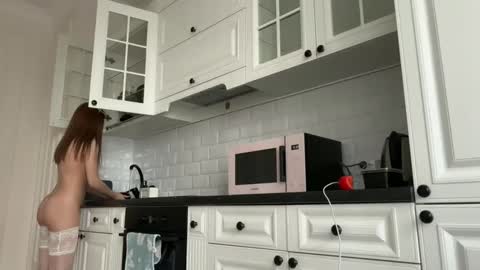 Snapshot of kisskeyy chatting on February 16, 2025, 11:49 am kisskeyy online show from February 16, 2025, 11:49 am