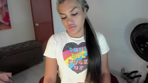 Sari bell online show from December 22, 2024, 12:05 pm