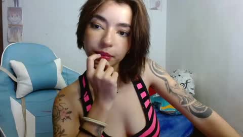 kiyu online show from April 18, 2026, 2:04 am