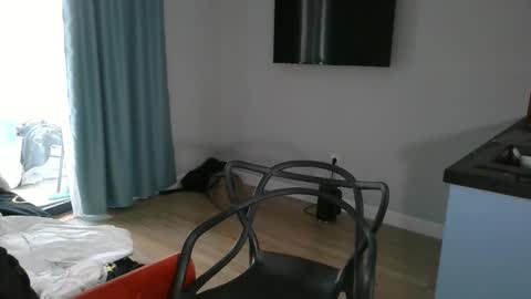 Adam online show from February 26, 2026, 1:43 pm