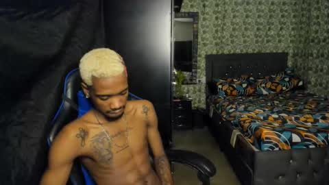 kofi online show from December 14, 2025, 8:02 pm