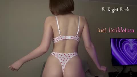 kokome21 online show from January 11, 2026, 4:39 am