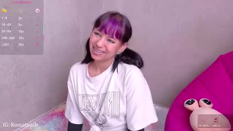  Komatsu Lilith online show from December 2, 2025, 6:47 pm