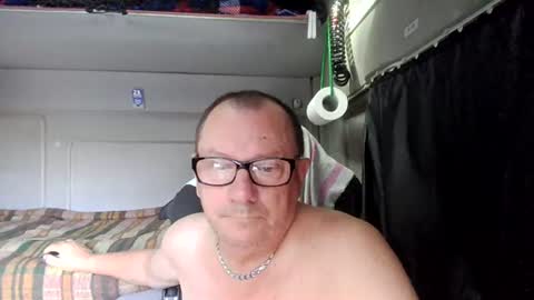 Bogdan online show from July 12, 2026, 6:48 am