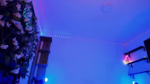 Kora Red online show from February 6, 2026, 1:47 pm