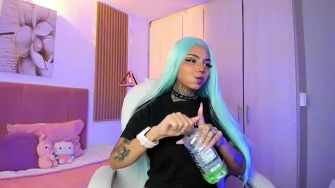 Kora  online show from October 24, 2025, 2:02 pm