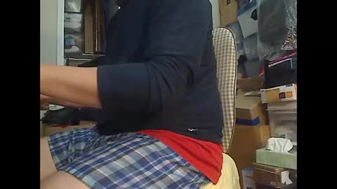 Snapshot of koreancock50 chatting on February 9, 2025, 3:53 am koreancock50 online show from February 9, 2025, 3:53 am