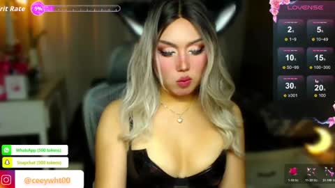 MISS ALICIA online show from July 6, 2026, 4:09 am
