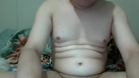 Cristian online show from December 16, 2025, 11:54 pm