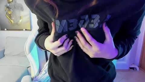 krisdoeil online show from December 17, 2025, 2:28 am