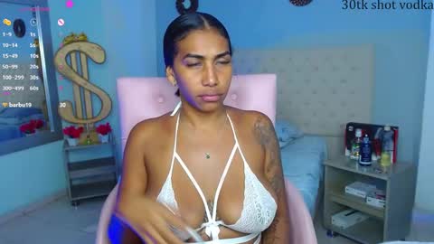 Snapshot of kristel_lee chatting on January 9, 2025, 3:12 pm kristel_lee online show from January 9, 2025, 3:12 pm