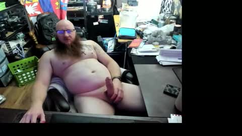 Krug online show from October 14, 2025, 5:36 pm