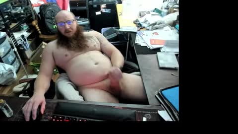 Krug online show from November 5, 2025, 8:42 pm