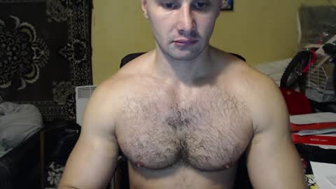 Snapshot of ksanderua chatting on December 10, 2024, 3:55 pm ksanderua online show from December 10, 2024, 3:55 pm