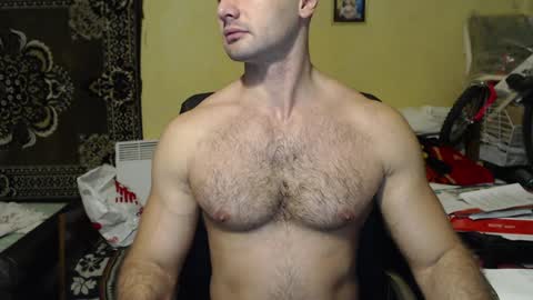 Snapshot of ksanderua chatting on December 11, 2024, 1:49 pm ksanderua online show from December 11, 2024, 1:49 pm