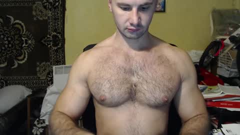 Snapshot of ksanderua chatting on December 12, 2024, 4:15 am ksanderua online show from December 12, 2024, 4:15 am