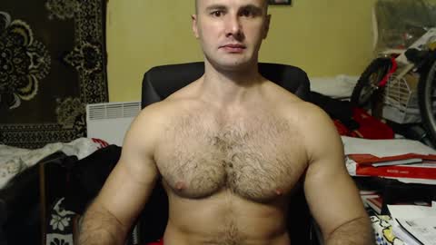 Snapshot of ksanderua chatting on December 12, 2024, 5:48 pm ksanderua online show from December 12, 2024, 5:48 pm