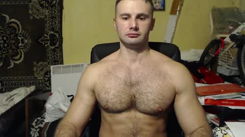 Snapshot of ksanderua chatting on December 13, 2024, 4:49 pm ksanderua online show from December 13, 2024, 4:49 pm