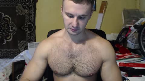 Snapshot of ksanderua chatting on December 14, 2024, 11:50 am ksanderua online show from December 14, 2024, 11:50 am