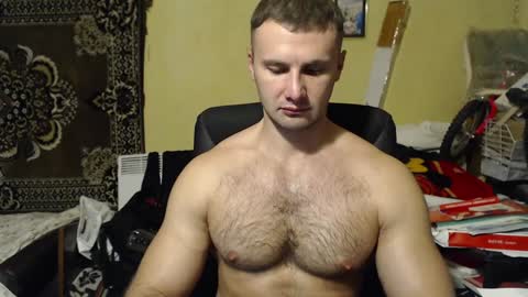 Snapshot of ksanderua chatting on December 14, 2024, 4:09 pm ksanderua online show from December 14, 2024, 4:09 pm