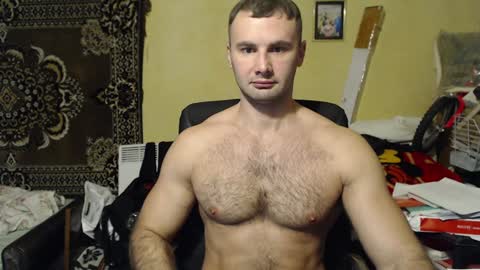 Snapshot of ksanderua chatting on December 15, 2024, 7:13 am ksanderua online show from December 15, 2024, 7:13 am