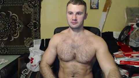 Snapshot of ksanderua chatting on December 16, 2024, 12:26 am ksanderua online show from December 16, 2024, 12:26 am