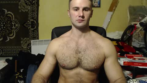 Snapshot of ksanderua chatting on December 17, 2024, 1:27 pm ksanderua online show from December 17, 2024, 1:27 pm