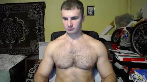 Snapshot of ksanderua chatting on December 23, 2024, 5:43 pm ksanderua online show from December 23, 2024, 5:43 pm