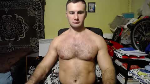 Snapshot of ksanderua chatting on January 12, 2025, 5:11 pm ksanderua online show from January 12, 2025, 5:11 pm