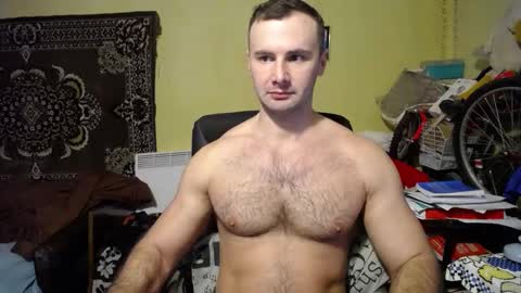 Snapshot of ksanderua chatting on January 13, 2025, 9:52 am ksanderua online show from January 13, 2025, 9:52 am