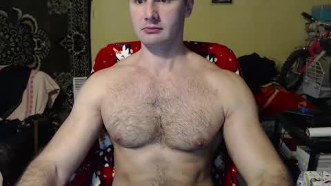 Snapshot of ksanderua chatting on February 14, 2025, 12:57 pm ksanderua online show from February 14, 2025, 12:57 pm