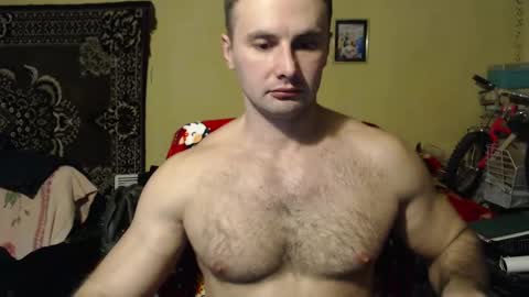 Snapshot of ksanderua chatting on February 15, 2025, 12:43 pm ksanderua online show from February 15, 2025, 12:43 pm