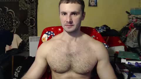 Snapshot of ksanderua chatting on March 2, 2025, 10:24 am ksanderua online show from March 2, 2025, 10:24 am