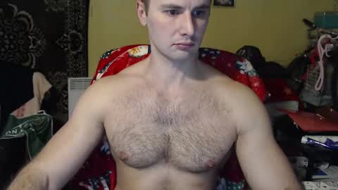 Snapshot of ksanderua chatting on March 3, 2025, 2:15 pm ksanderua online show from March 3, 2025, 2:15 pm