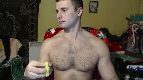 Snapshot of ksanderua chatting on March 3, 2025, 5:18 pm ksanderua online show from March 3, 2025, 5:18 pm