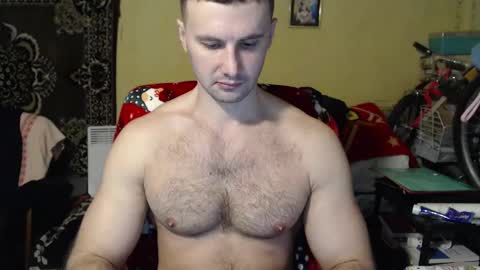 Snapshot of ksanderua chatting on March 6, 2025, 5:57 am ksanderua online show from March 6, 2025, 5:57 am