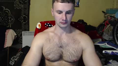 Snapshot of ksanderua chatting on March 9, 2025, 5:17 pm ksanderua online show from March 9, 2025, 5:17 pm