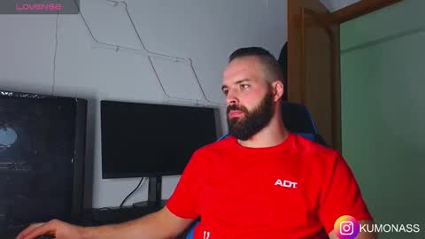 kumonass online show from October 26, 2025, 6:52 am