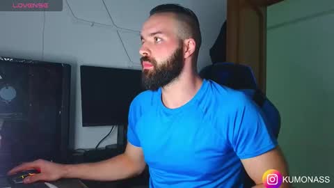 kumonass online show from October 27, 2025, 7:01 am