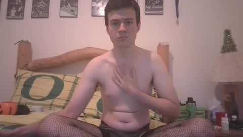 Kenji online show from October 11, 2025, 2:44 am