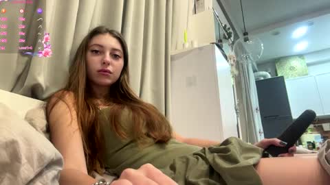 Selena online show from April 23, 2026, 1:51 am