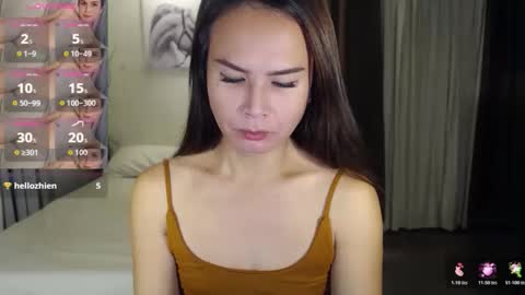 gongx13 my IG online show from March 18, 2026, 12:47 am